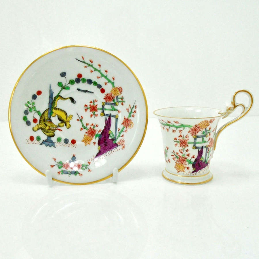 Meissen Yellow Lion Demitasse Cup & Saucer