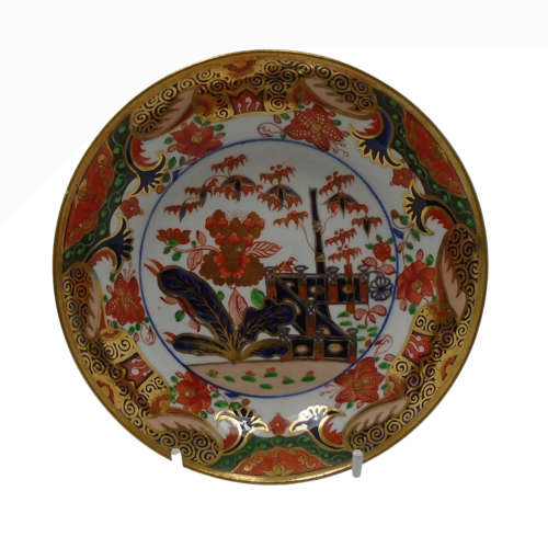 Georgian Period Bute shape Spode trio pattern 967