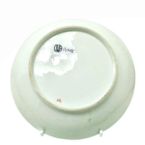 Chamberlain Worcester Thumb & Finger Pattern 276 Trio
