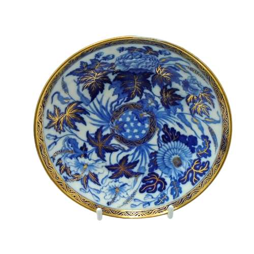 Wedgwood tea cup & saucer