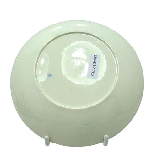 Wedgwood tea cup & saucer