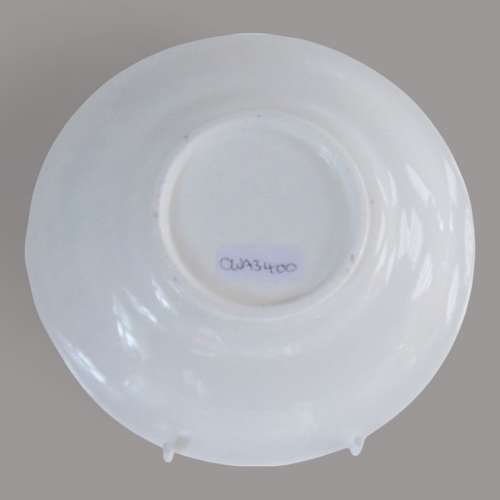Yates English Porcelain Cup & Saucer