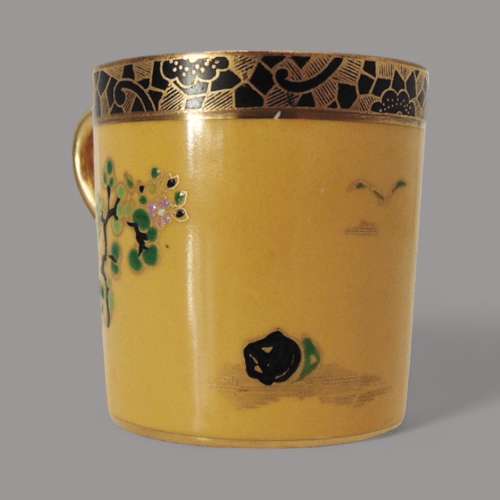 Carlton Ware Yellow Pagoda Coffee Can & Saucer