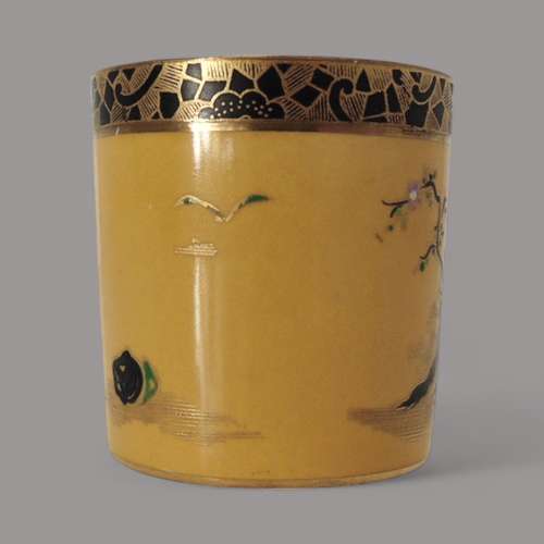 Carlton Ware Yellow Pagoda Coffee Can & Saucer