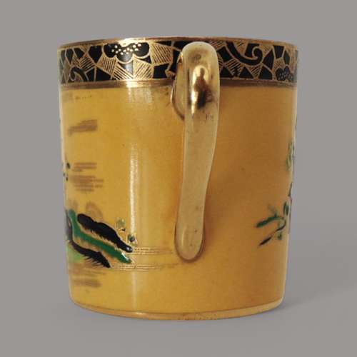 Carlton Ware Yellow Pagoda Coffee Can & Saucer