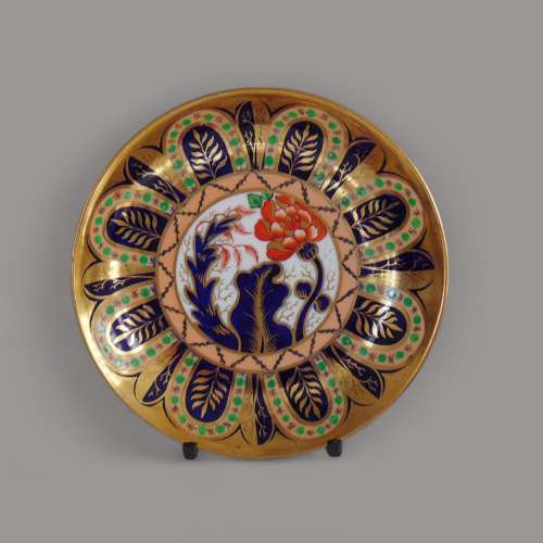 Coalport Imari Inspired Cup & Saucer