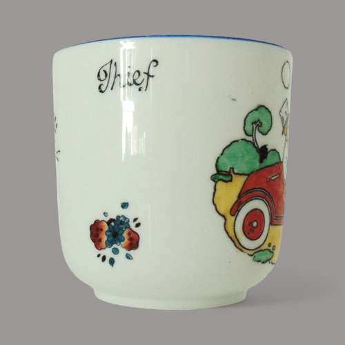 Gladys Peto Nursery Cup Saucer Plate by Tuscan China