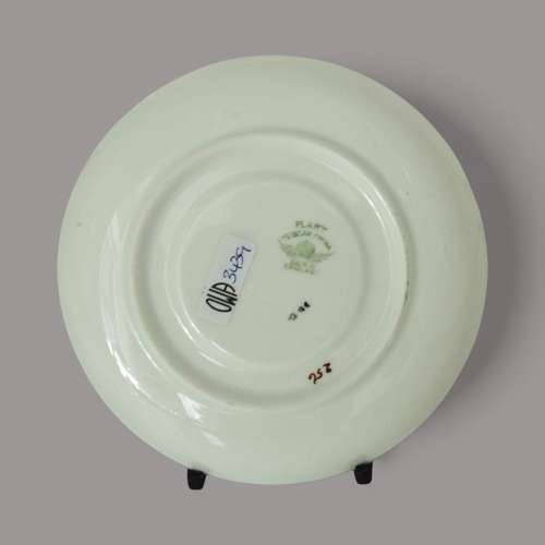 Gladys Peto Nursery Cup Saucer Plate by Tuscan China