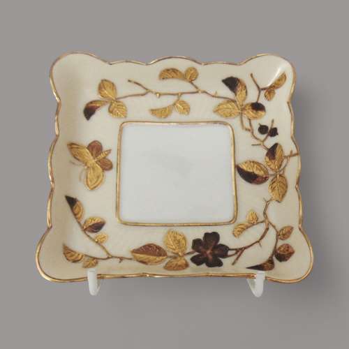 Pirkenhammer Aesthetic Movement Cup & Saucer