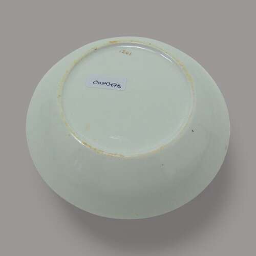 Spode George IV Period Cup & Saucer