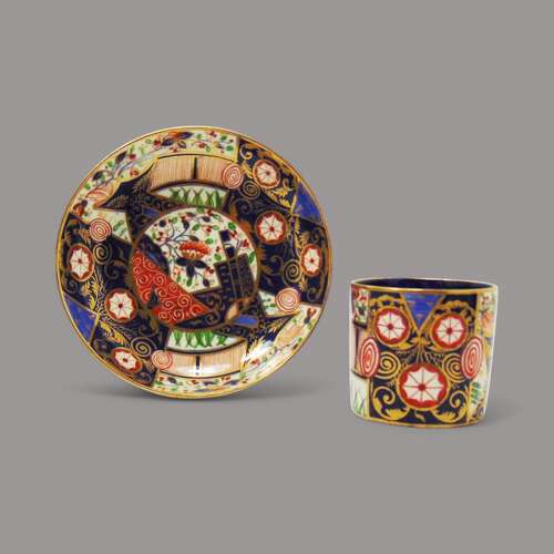 Derby Porcelain Coffee Can & Saucer