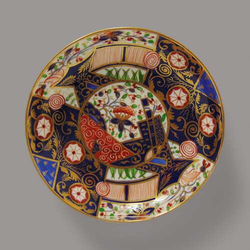 Derby Porcelain Coffee Can & Saucer