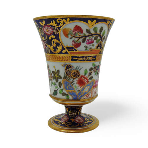 Spode Copelands China Vase