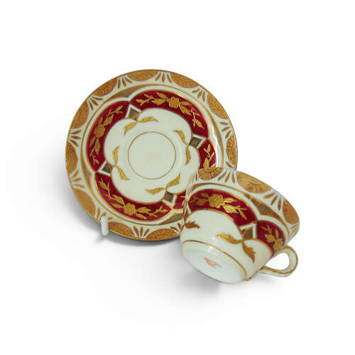 Carl Boseck & Co Haida Porcelain