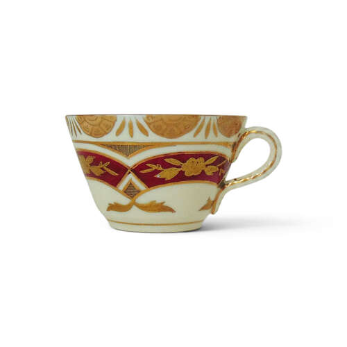 Carl Boseck & Co Haida Porcelain