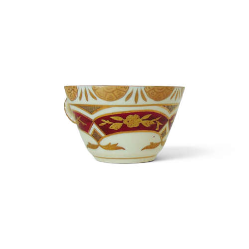 Carl Boseck & Co Haida Porcelain