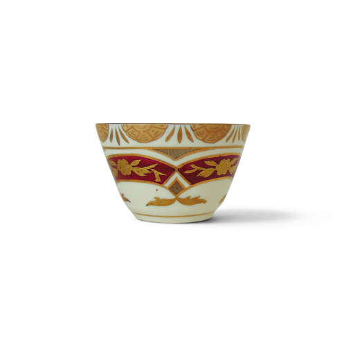 Carl Boseck & Co Haida Porcelain